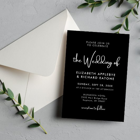エレガントとモダン黒と白結婚の 招待状