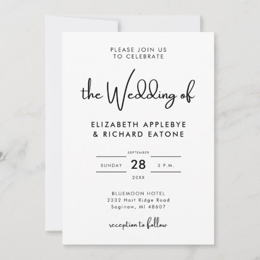 エレガントとモダン黒と白結婚の 招待状 (正面)