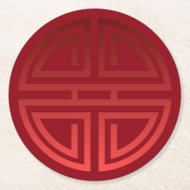 エレガントなお祝いのシックで赤く中国のな長寿のモチーフ ラウンドペーパーコースター