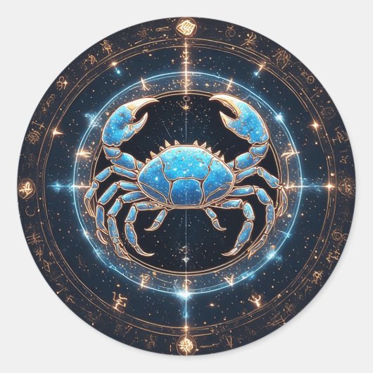 エレガントなかに座の星座、クラシックな占星術 ラウンドシール (正面)