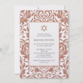 エレガントなのどのばら色の金ゴールドのグリッターのダマスク織バルミツワー 招待状 (正面)