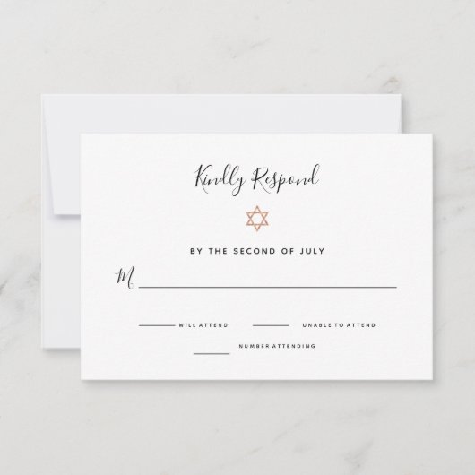 エレガントなのどのばら色の金ゴールドのダビデの星|バルミツワー 出欠カード (正面)