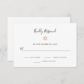 エレガントなのどのばら色の金ゴールドのダビデの星|バルミツワー 出欠カード (正面/裏面)