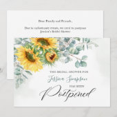 エレガントなひまわりを変更日 ブライダルシャワー 招待状 (正面/裏面)