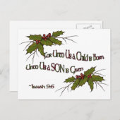 、エレガントなアイザイア宗教クリスマスのヒイラギシンプル シーズンポストカード (正面/裏面)