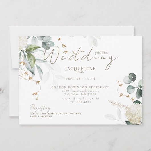 エレガントなアジサイ 白 横 ブライダルシャワー 招待状 (正面)