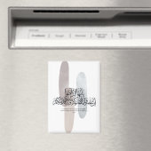 エレガントなアラビア文字の壁アート「おお信仰者たちよ」 マグネット (インサイチュ (食洗機))