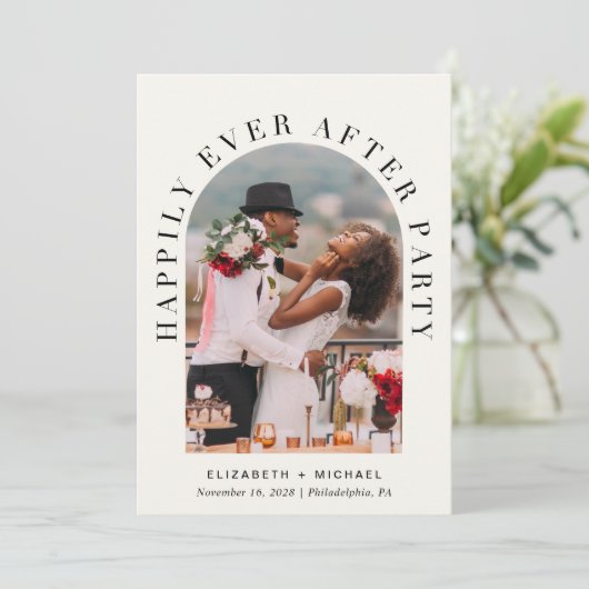 エレガントなアーチ写真QRコードクリーム色の結婚式の披露宴 招待状 (スタンド正面)