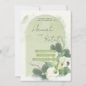 エレガントなアーチ セージグリーン & ホワイト 水彩 フラワーズ セーブザデート (正面)