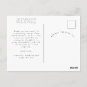 エレガントなアーチ ミニマル フォトコラージュ ベビーシャワー ポストカード (裏面)