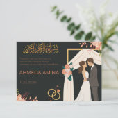 エレガントなイスラム式結婚式の招待状 エンクロージャーカード (スタンド正面)