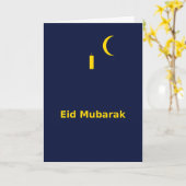 エレガントなイスラム教の休暇カード カード (黄色い花)
