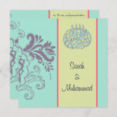 エレガントなイスラム教の結婚式招待状のkatbのkitab 招待状 (正面/裏面)