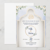 エレガントなイスラム教の結婚式招待状　ムスリム　招待 招待状 (正面/裏面)