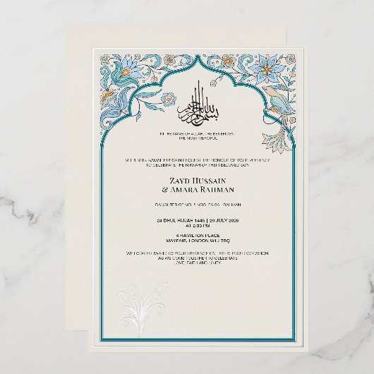 エレガントなイスラム教式ウェディング　箔押し招待状 箔招待状 (正面/裏面)