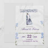 エレガントなイスラム教、青い花 招待状 (正面/裏面)