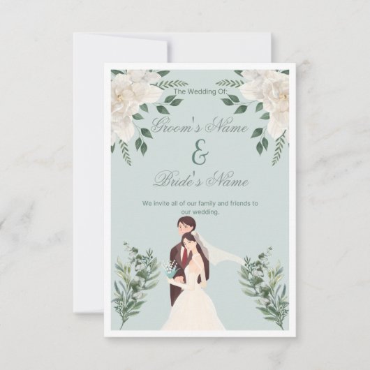 エレガントなイラストの花嫁と花婿の結婚式 招待状 (正面)