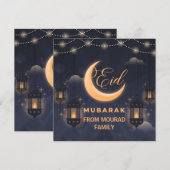 エレガントなイード・ムバラクのカリグラフィー シーズンカード (正面/裏面)