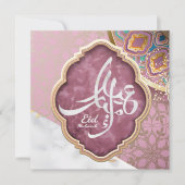 エレガントなイード・ムバラク・アラビア書道 シーズンカード (正面)