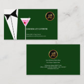 エレガントなウェイターの緑のタキシードのスーツのマルティーニガラス 名刺 (正面/裏面)