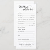 エレガントなウェディングアドバイスカーおもしろいド (正面/裏面)