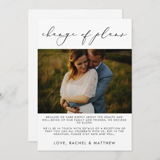 エレガントなウェディングエロープメント/計画変更写真 案内状 (正面/裏面)