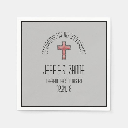 エレガントなウェディングクロスネーム スタンダードカクテルナプキン (正面)