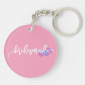 エレガントなウェディングコールigraphy - 仲人 | キーチェーン (裏面)