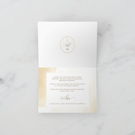 エレガントなウェディングゴールデンイエローブラシストローク サンキューカード (内部)