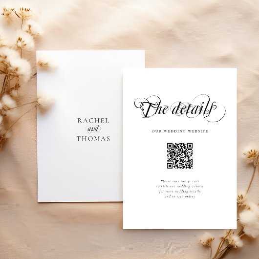 エレガントなウェディングサイトQRコード詳細 エンクロージャーカード