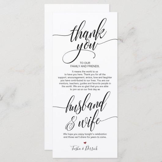 エレガントなウェディングサンキュープレイスセッティングカード プログラム (正面/裏面)