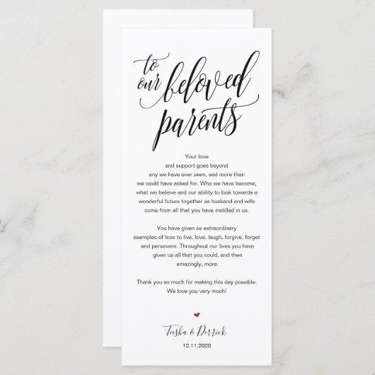 エレガントなウェディングサンキュープレイスセッティングカード プログラム (正面/裏面)