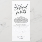 エレガントなウェディングサンキュープレイスセッティングカード プログラム (正面)