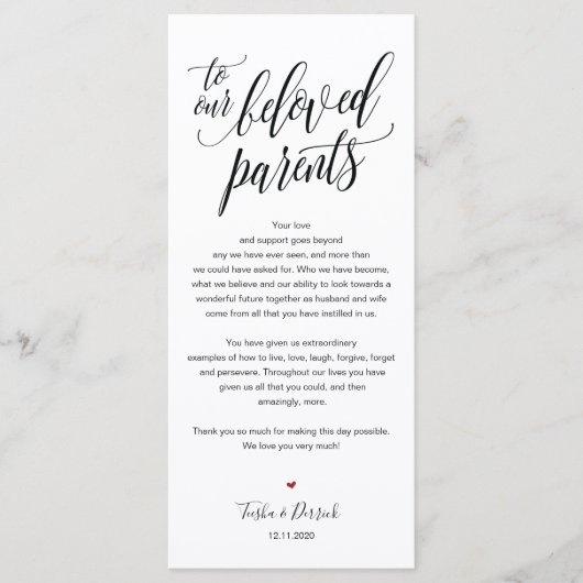 エレガントなウェディングサンキュープレイスセッティングカード プログラム (正面)