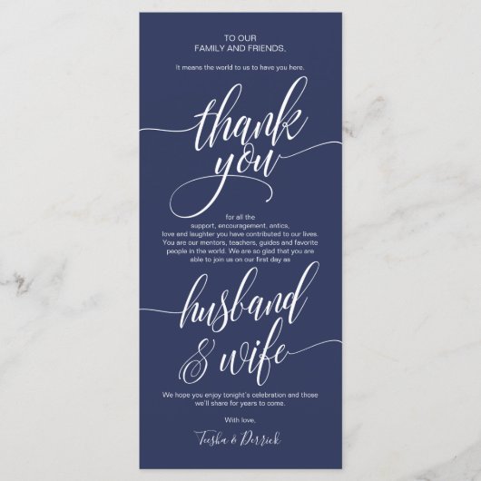 エレガントなウェディングサンキュープレイスセッティングカード プログラム (正面)