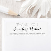エレガントなウェディングサンキュー差出人住所ラベル ラベル (インサイチュ)