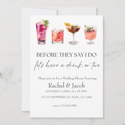 エレガントなウェディングシャワー&婚約カクテル 招待状 (正面)