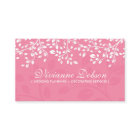 エレガントなウェディングプランナーの名刺