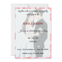 エレガントなウェディングモダン招待状、新婦