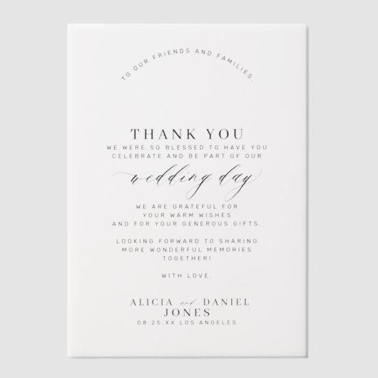 エレガントなウェディングユー感謝していのカスタムメッセージオーバーレイ ベラム紙招待状 (正面)