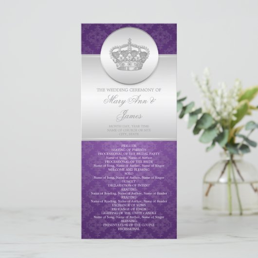 エレガントなウェディング王室のプログラムクラウンパープル プログラム (スタンド正面)