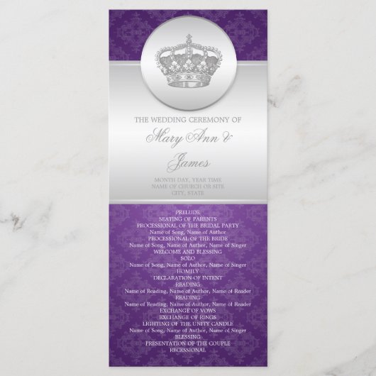 エレガントなウェディング王室のプログラムクラウンパープル プログラム (正面)