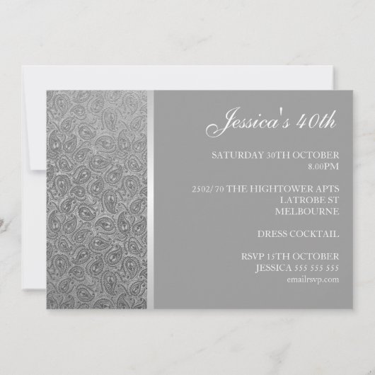 エレガントなエンボスの銀のペイズリーの白人のパーティー 招待状 (裏面)