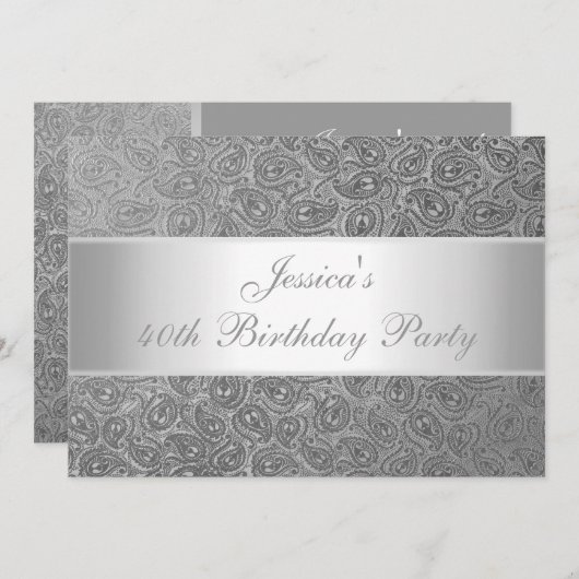 エレガントなエンボスの銀のペイズリーの白人のパーティー 招待状 (正面/裏面)