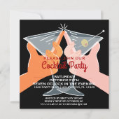 エレガントなカクテルパーティーのマルティーニ 招待状 (正面)