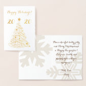 エレガントなカスタマイズ可能なホリデーカード 箔カード (ディスプレー)