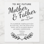 エレガントなカスタムの白黒の義理の結婚式の贈り物 ワインラベル (シングルラベル)