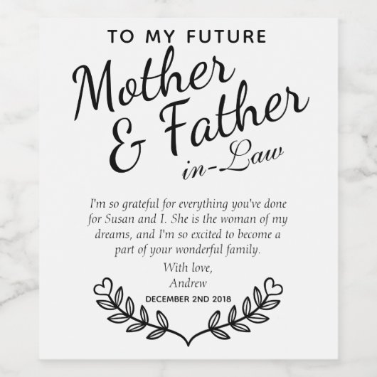 エレガントなカスタムの白黒の義理の結婚式の贈り物 ワインラベル (シングルラベル)