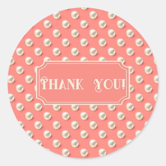 エレガントなカスタムコーラルとパールのギフトボックス ラウンドシール (正面)