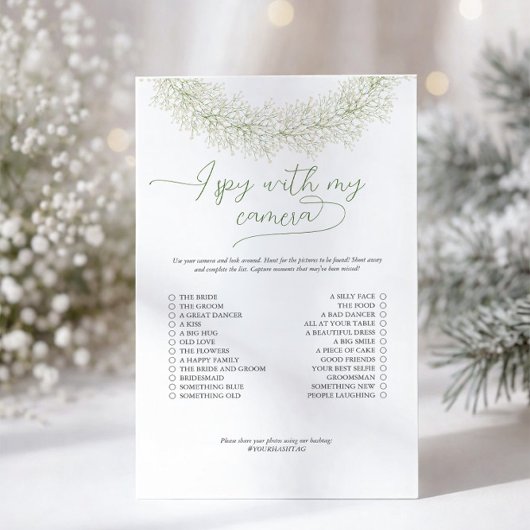 エレガントなカメラ付きスパイ ブライダルシャワー ゲーム フライヤー